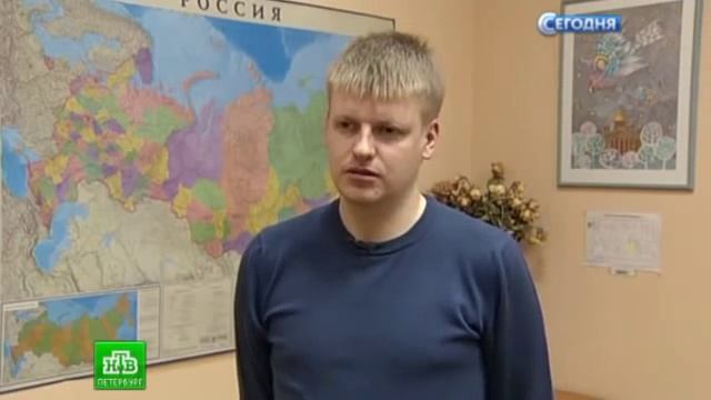 Нападение на активистов СтопХам смотреть онлайн