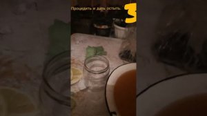 Живица кедровая.