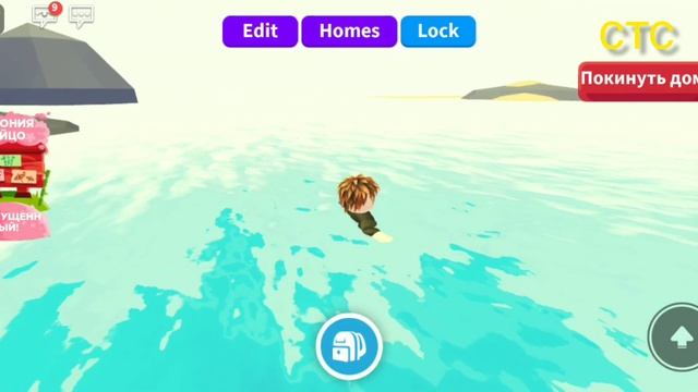 фон из рекламы фильма выживания это как сказка 1 исерия