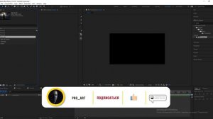 Как анимировать картинку в After Effects + Photoshop (ИИ) генеративная заливка . Видео урок.