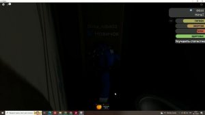 Мы попали в ДЕТДОМ!!! Крутая игра страшилка Roblox Дом для сирот в Эдеме