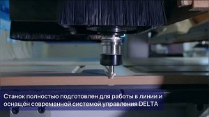 Компактный обрабатывающий центр KDT KN-3409E🔥