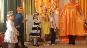 Праздник осени в подготовительной группе "Б"
