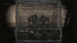 S.T.A.L.K.E.R.-Опасный вирус. Чёрный яшик на свалке и Биноколь.