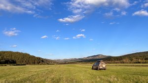 Южный Урал 2024. 3 часть. От Шульган-Таша до Нурали. Проселками и перелесками