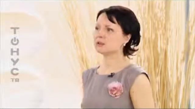 Фен Шуй на рабочем месте смотреть онлайн