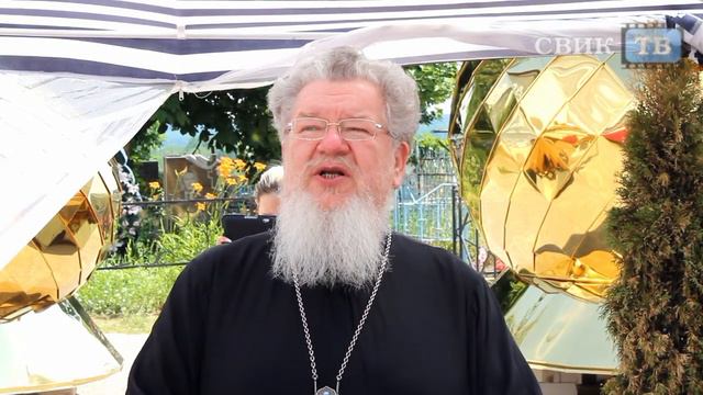 Сияние Славы Божией смотреть онлайн