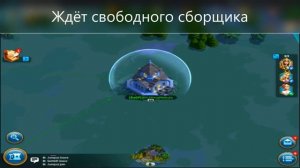 RoK Bot Фермер (Rise of Kingdoms Bot Farming) - много ресурсов для прокачки