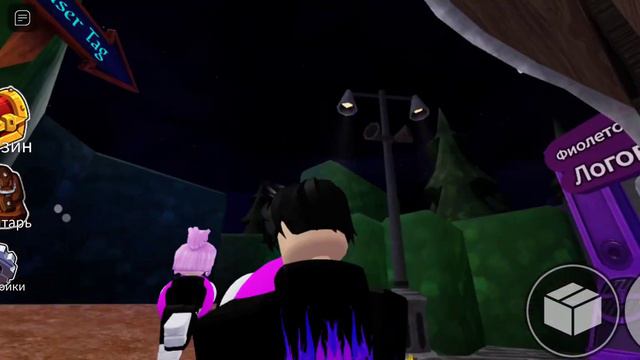 Я прохажу радужных друзей 2 смотреть онлайн