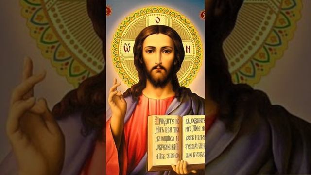 #молитва Благодарность Богу за все! смотреть онлайн