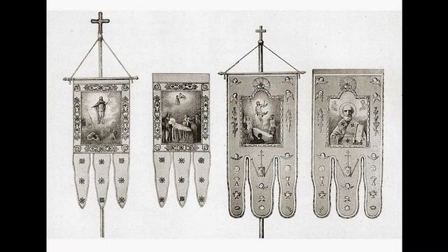 Флаг - что это такое? смотреть онлайн