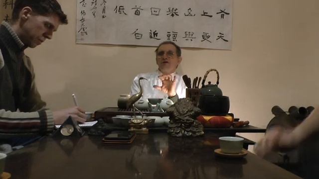 Обращение к духовным сущностям . Практики даосову