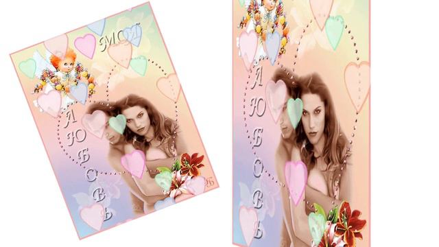 Другая смотреть онлайн