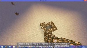 Портал в рай в майнкрафте без модов и плагинов!