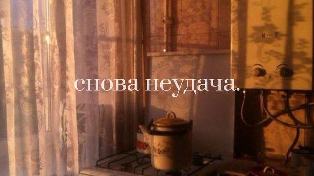 вокруг фонарного столба - кино // vokrug fonarnogo stolba - kino [slowed] смотреть онлайн