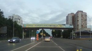 Карачаевск Кисловодск