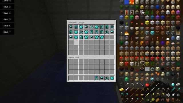 Академия паркура смотреть онлайн