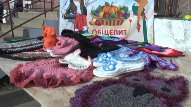 "Сельскохозяйственная ярмарка" на 3 октября 2018 смотреть онлайн