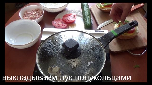 Бургер С Сочной котлетой Из Индейки.mp4 #рецепты #еда #какприготовить #кулинария #рецепт #простыерец