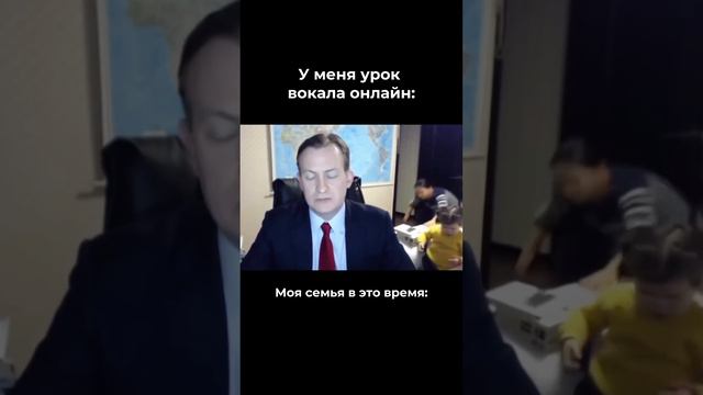 А какие конфузы были у вас во время онлайн занятий?🤣

Делитесь в комментариях 👇