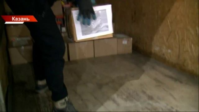 828 22 от 16.11 2022