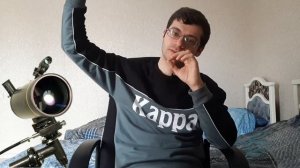 Какой купить первый телескоп?!