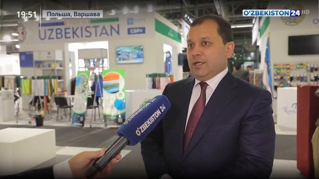 Участие делегации Узбекистана в текстильной выставке «Fast Textile» в Польше смотреть онлайн