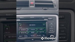 Октавия 2013 год 1.8 автомат