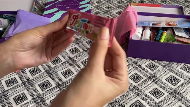 Распаковка БЬЮТИ БОКСА/NEWBEAUTYBOX/ Коробочка Красоты третий бокс в подарок?состав ?