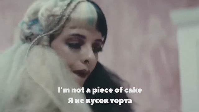 Melanie Martinez  - Cake (Rus/Eng Sub)
