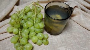 Компот из зелёного винограда с яблоками