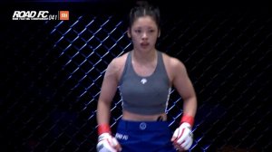 Ye-Ji  vs. Tomo - /r/WMMA