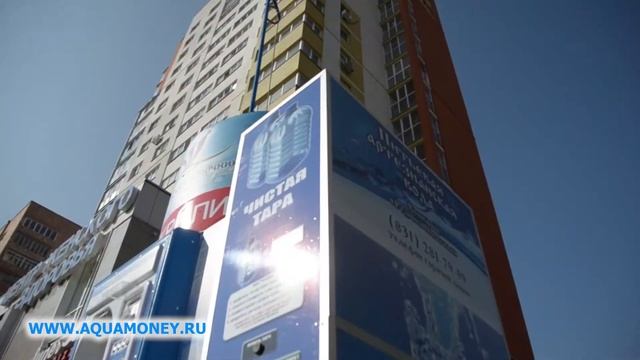 Новости Великого Новгорода: Установлены автоматы "Источник Здоровья" смотреть онлайн