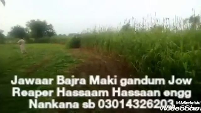 Jawaar Maki bajra gandum Reaper(10) смотреть онлайн