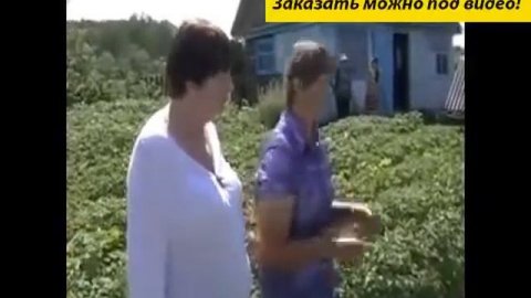 Можно ли использовать удобрение