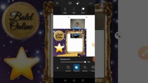 Как сделать поздравительную открытку