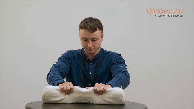 ОРТОПЕДИЧЕСКАЯ ПОДУШКА TEMPUR MILLENIUM С ЭФФЕКТОМ ПАМЯТИ смотреть онлайн