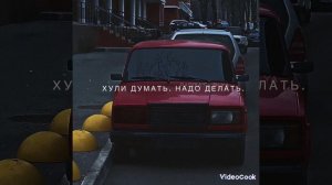 Черный Диплом