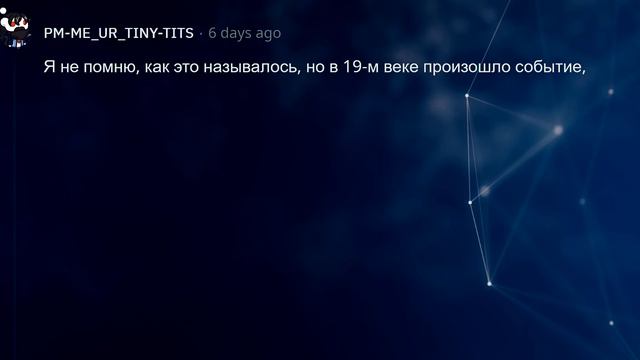 КАКОЙ НАУЧНЫЙ ФАКТ ВАС ПУГАЕТ? смотреть онлайн