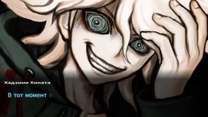 Шиза Нагетса и кокосы | Обзор Danganronpa Goodbye Despair (Часть 1)