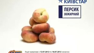 Реклама Сильпо Июль 2012