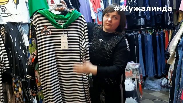 МОДНАЯ ЖЕНСКАЯ ОДЕЖДА❤️ ВЕСНА ЛЕТО 2022? ПР-ВО ТУРЦИЯ. ОПТ И РОЗНИЦА С ДОСТАВКОЙ?  3 часть