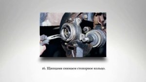 Подшипник ступицы. Передняя подвеска. ВАЗ 2110-2112.