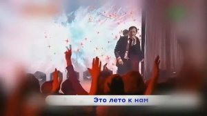 НИКОЛАЙ НОСКОВ "ТАМ, ГДЕ КЛЕН ШУМИТ".720p