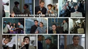 20 лучших советских фильмов. Какие кинокартины самые интересные и полезные?