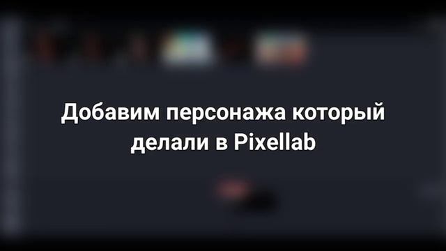 КАК СДЕЛАТЬ ШАРИНГАН В ФРИ ФАЕР?ФРИ ФАЕР ЭДИТ❤️МОНТАЖ КАК У РАСУЛА❤️ смотреть онлайн
