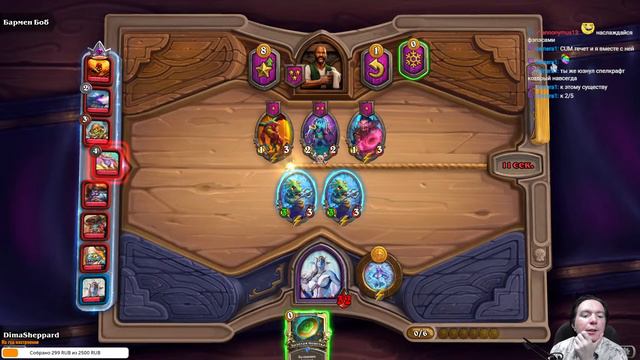 Новый патч! Новая раса! Сброс ММР! смотреть онлайн