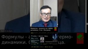 ABC гипотезы доказывается за 3 минуты