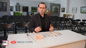 Материалы, инструменты для вступительного экзамена – скульптура, лепка, композиция – колледж