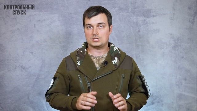 Нужно ли разбирать оружие для транспортировки. Блиц-ответ #4 смотреть онлайн